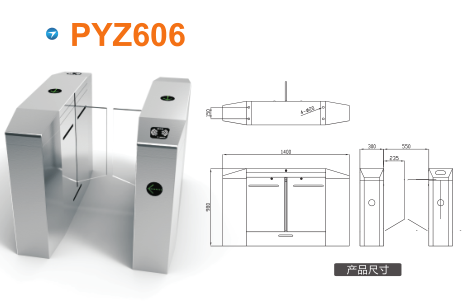 厦门湖里区平移闸PYZ606