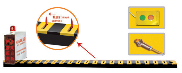 厦门湖里区V3嵌入式闯岗自动扎胎器/阻车器